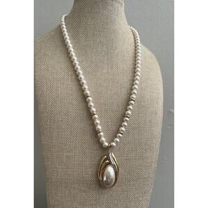Vintage Faux Pearl Napier Necklace. 24 Inches